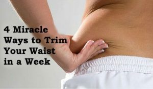 一周內塑腰的四種神奇方法