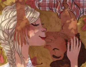 我愛你,但我不需要你