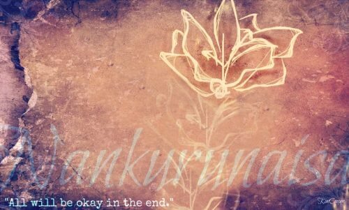 石板上花的光芒